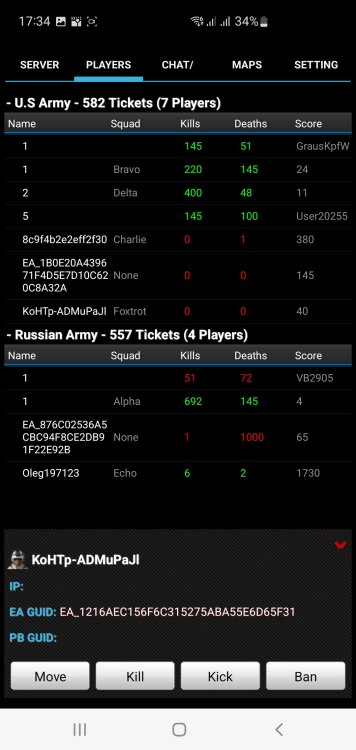 Screenshot_20230329_173445_Droid ProCon.jpg