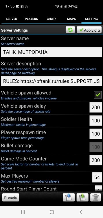 Screenshot_20230329_173535_Droid ProCon.jpg